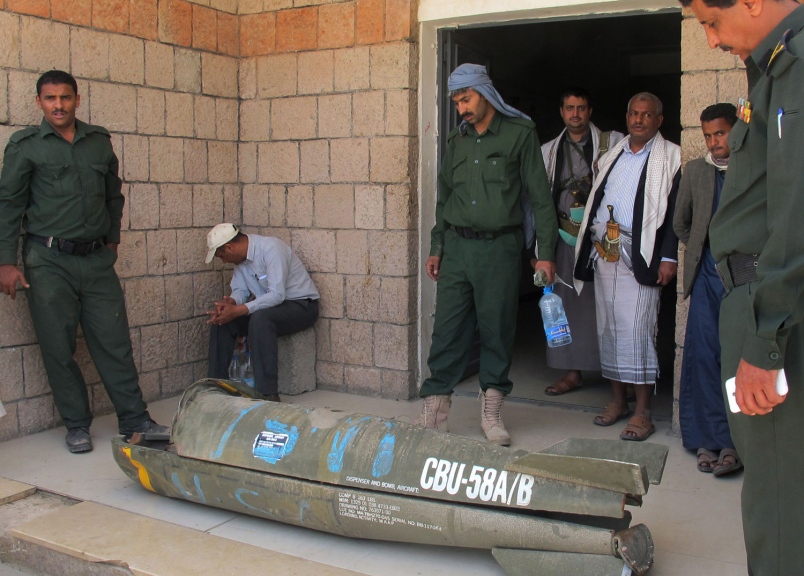 Bom Curah AS Ditemukan di Yaman