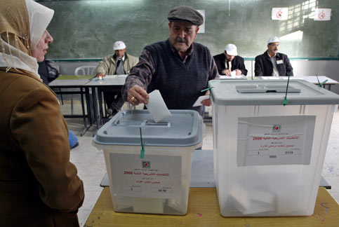 Palestina Mulai Pendaftaran Pemilu Daerah