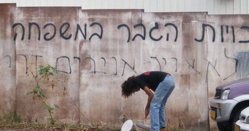Ekstrimis Yahudi Menulis Slogan-slogan Rasis di Barat Betlehem
