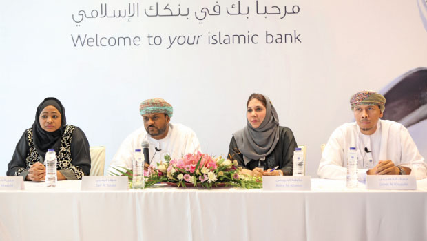 Aset Perbankan Syariah di Oman Naik 64 Persen