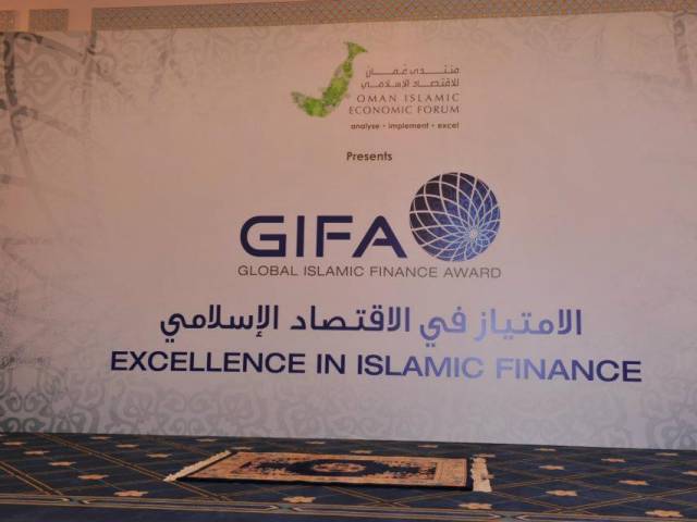 Global Islamic Finance Awards di Jakarta, Pakistan Akan Hadir