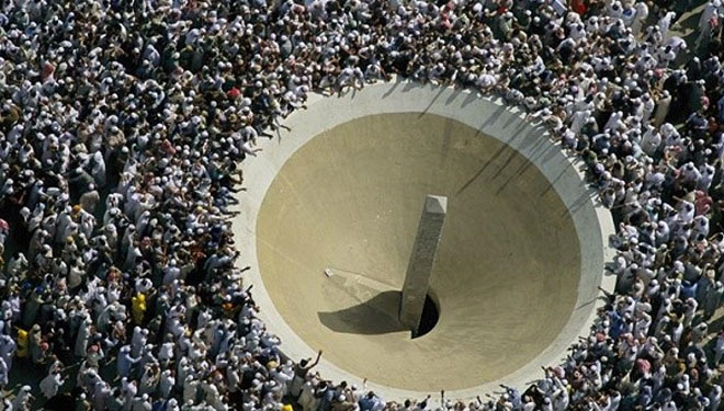 Imam Yakhsyallah: Hikmah Haji Bersatunya Umat Islam