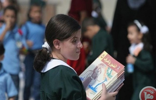 Israel Larang Masuk 300.000 Buku untuk Sekolah-sekolah di Gaza