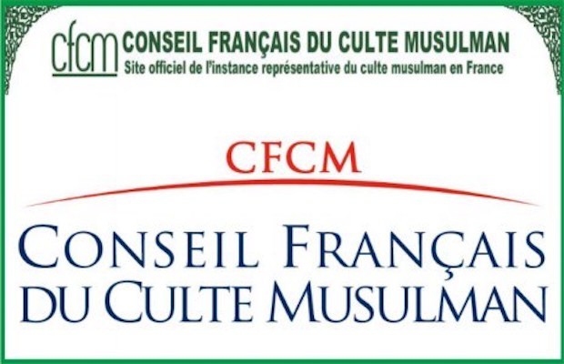 Muslim Perancis Akan Temui Pemerintah Terkait Burkini