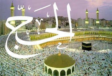 Haji dan Kesatuan Umat Islam Sedunia