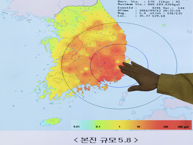 Empat Reaktor Nuklir Korea Ditutup Akibat Gempa