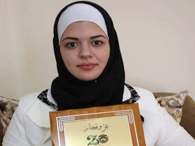 Adyan Aqil, Wanita Palestina Paling Cerdas di Jazirah Arab