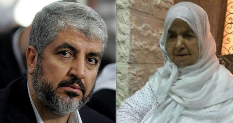 Fatima Ibunda Khaled Mishaal Wafat di Amman
