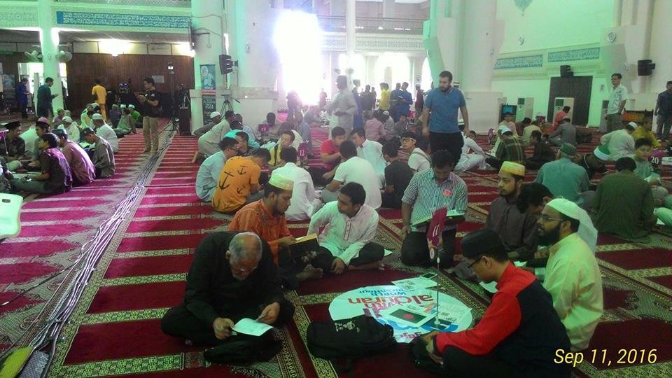 LSM Malaysia Sosialisasikan Satu Jam Bersama Al-Quran
