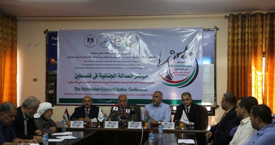 Sejumlah Jaksa di Gaza Adakan Konferensi Perangi Kejahatan Israel