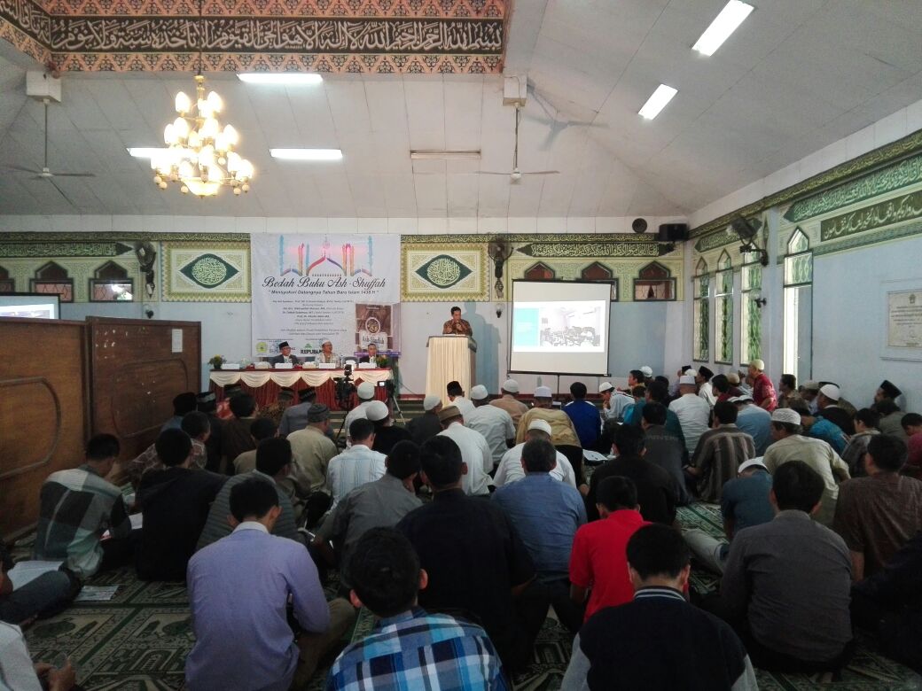 Imaam Yakhsyallah: Muslimin Indonesia Diharapkan Mampu Pimpin Dunia