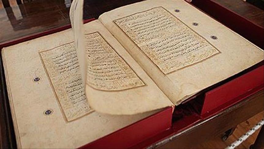 Pameran Al-Quran Terbesar di AS Dinilai bisa Kurangi Islamofobia