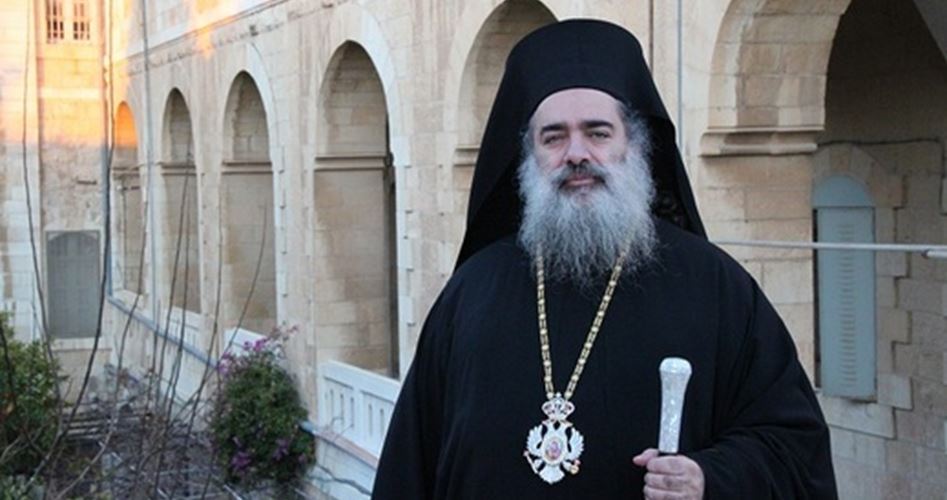 Uskup di Palestina Ingatkan Bahaya Normalisasi dengan Israel
