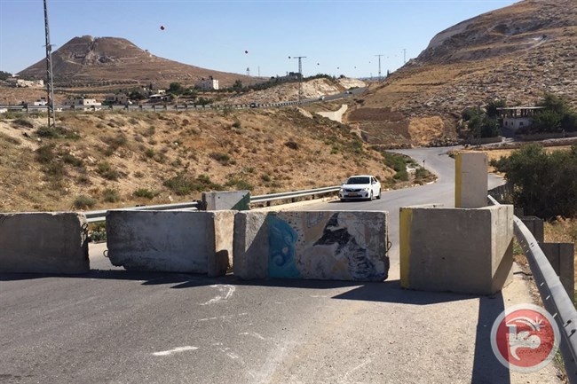 Pasukan Israel Pasang Penghalang di Tepi Barat Ramalah-Nablus