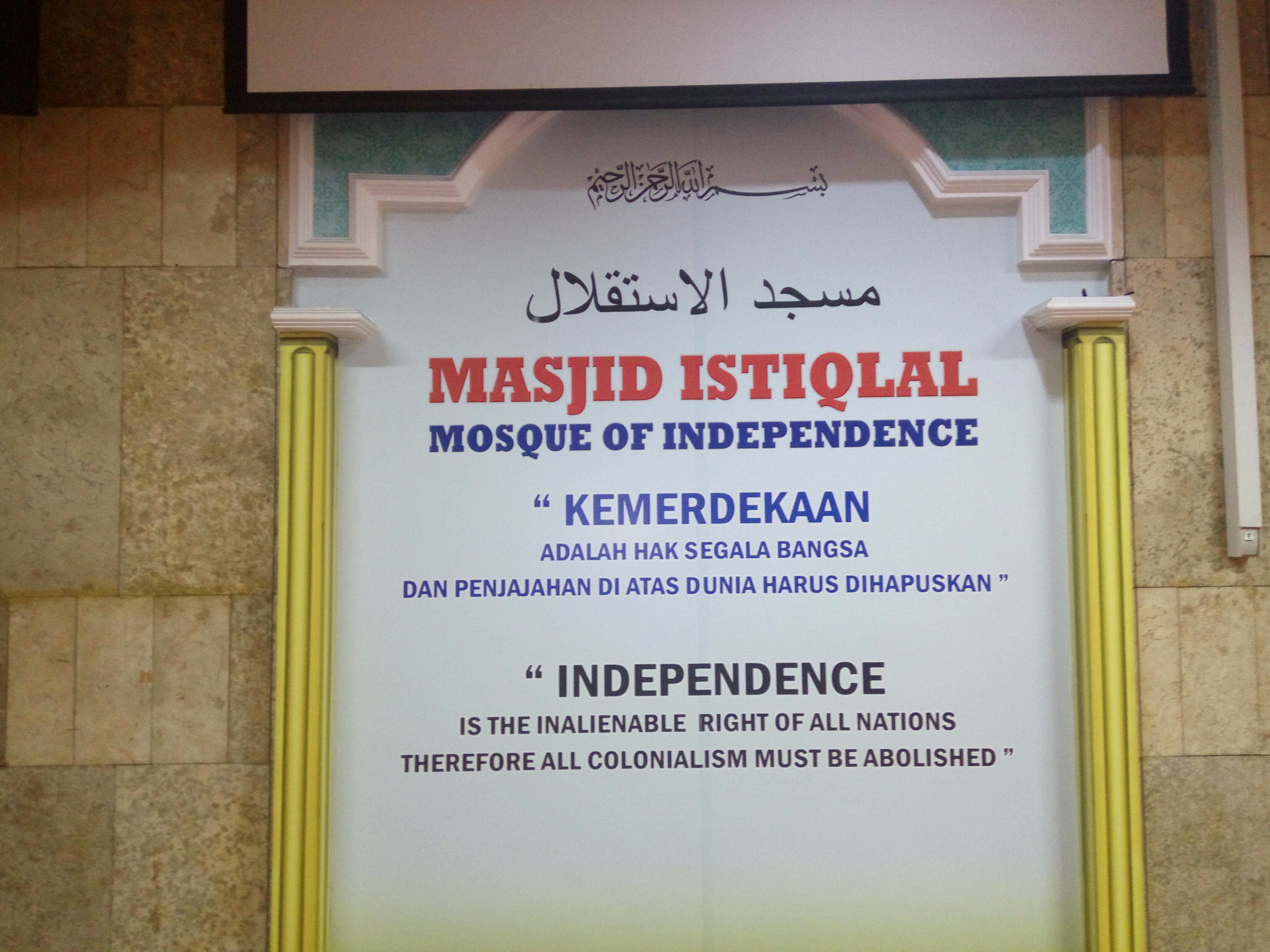 Pengunjung Masjid Istiqlal Meningkat di Akhir Pekan
