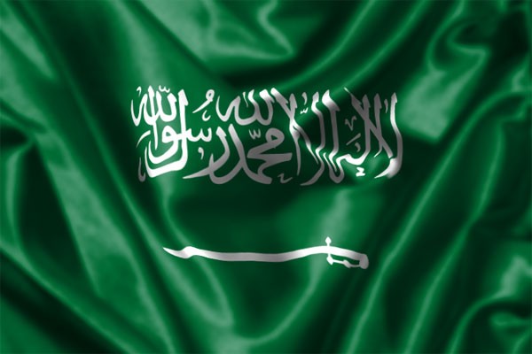 Pemerintah Saudi: Al-Baghdadi Rusak Citra Islam