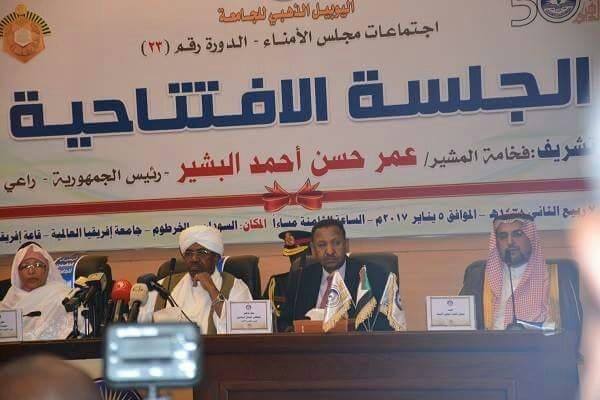 Presiden Sudan Resmikan Pembukaan Majelis Umana’ Ke-23