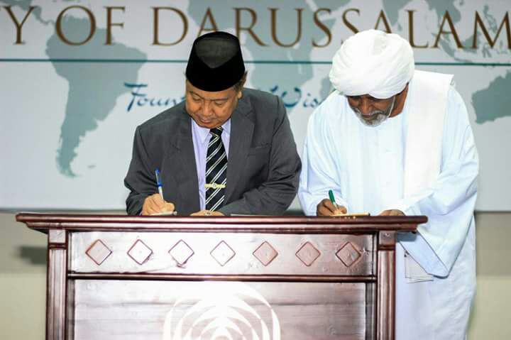 Tingkatkan Kualitas Pendidikan, Universitas Islam Sudan Kerjasama dengan Universitas di Indonesia