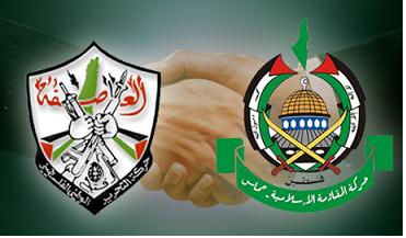 Hamas dan Fatah Konfirmasi Partisipasi dalam Pembicaraan Moskow