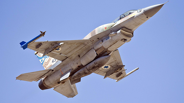 Jet Tempur Israel Tembak Jatuh Drone Milik Hamas