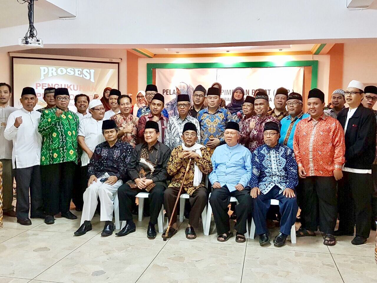 DPP Badan Kordinasi Mubaligh Indonesia (Bakomubin) Periode 2017-2022