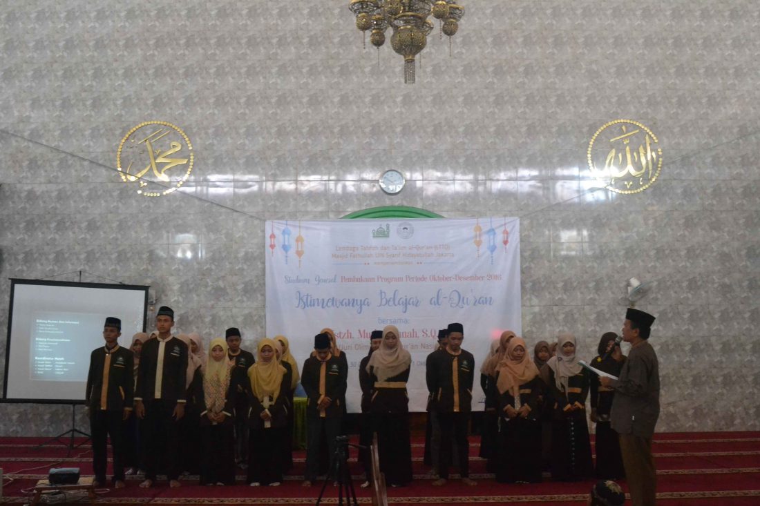 LTTQ Masjid Fathullah UIN Jakarta Gelar Olimpiade Qur’an Se-Indonesia Jilid 2