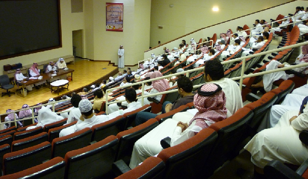 Universitas Arab Saudi Usir Lebih 20 Mahasiswa Karena Langgar Moral