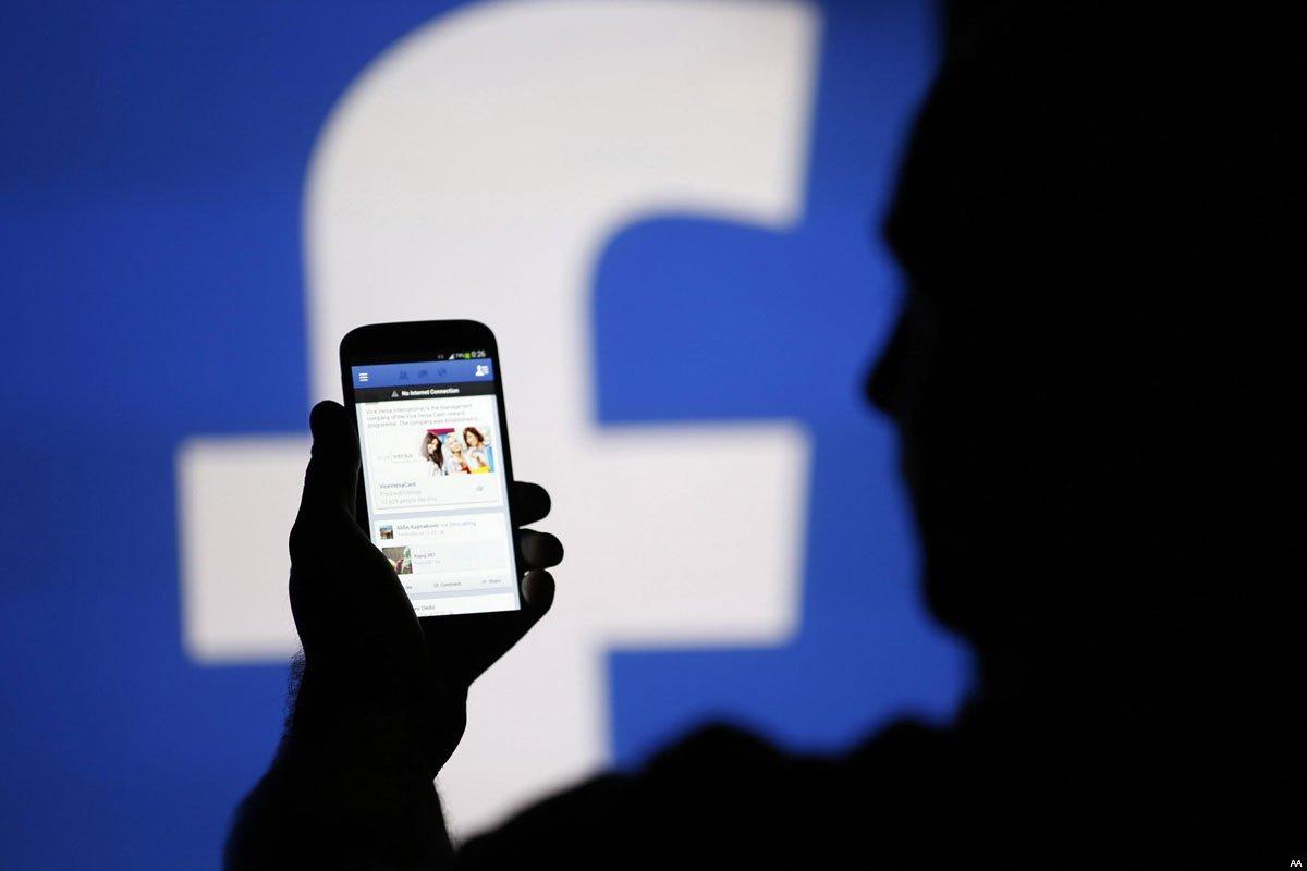 Facebook Hapus Akun Kantor Berita Shehab yang Berbasis di Gaza