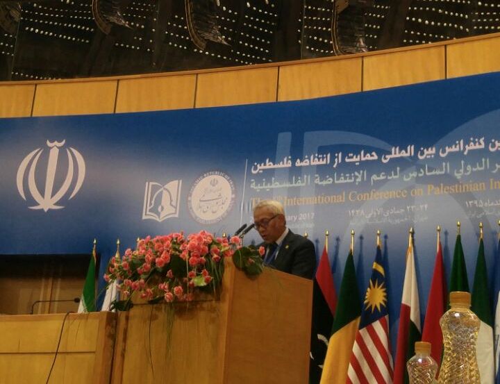 Konferensi Internasional di Iran, Indonesia Tegaskan Dukung Palestina