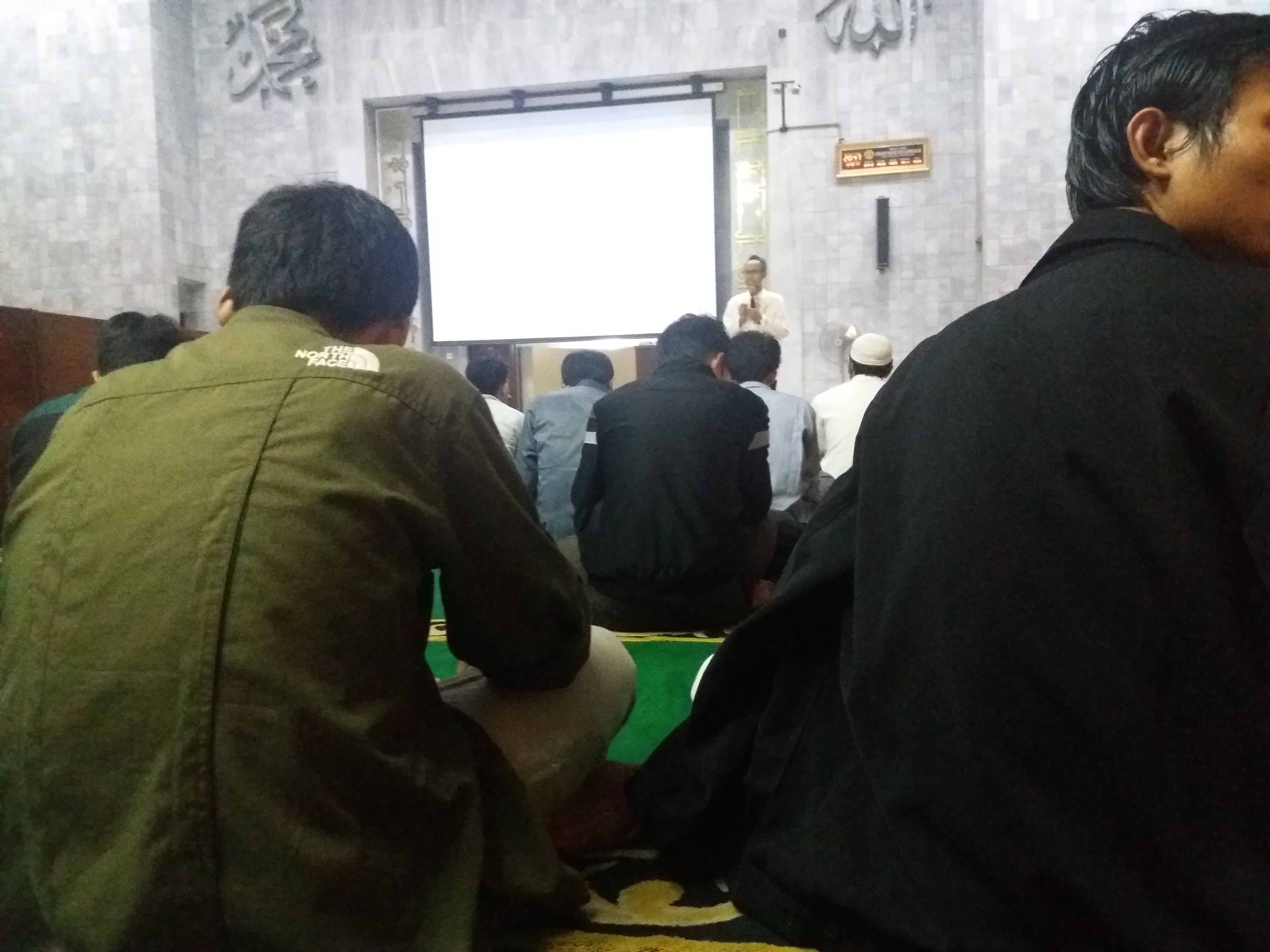 Forum Silaturahmi Lembaga Dakwah Kampus Adakan Mabit di Masjid UI Depok