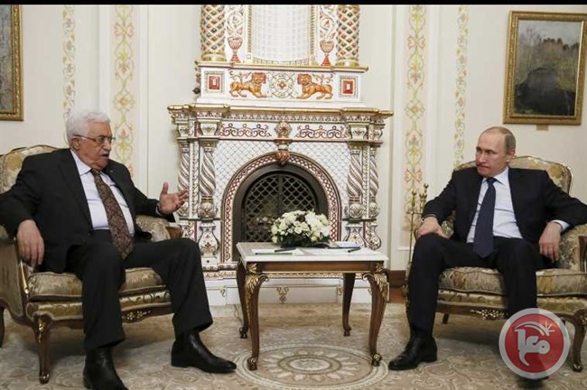 Presiden Palestina Kunjungi Moskow Bahas Konflik Palestina-Israel
