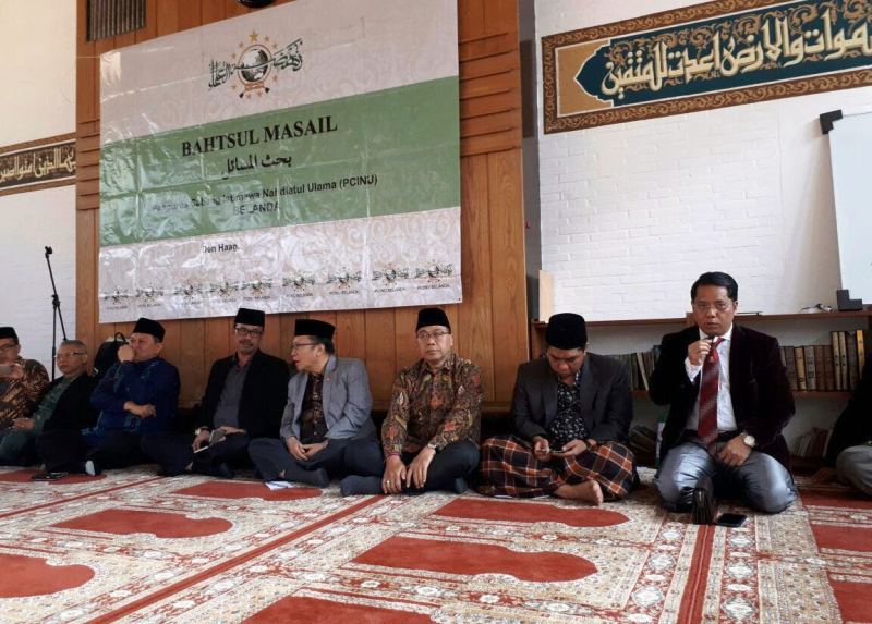 Indonesia Jadi Kiblat Kajian Islam Dunia