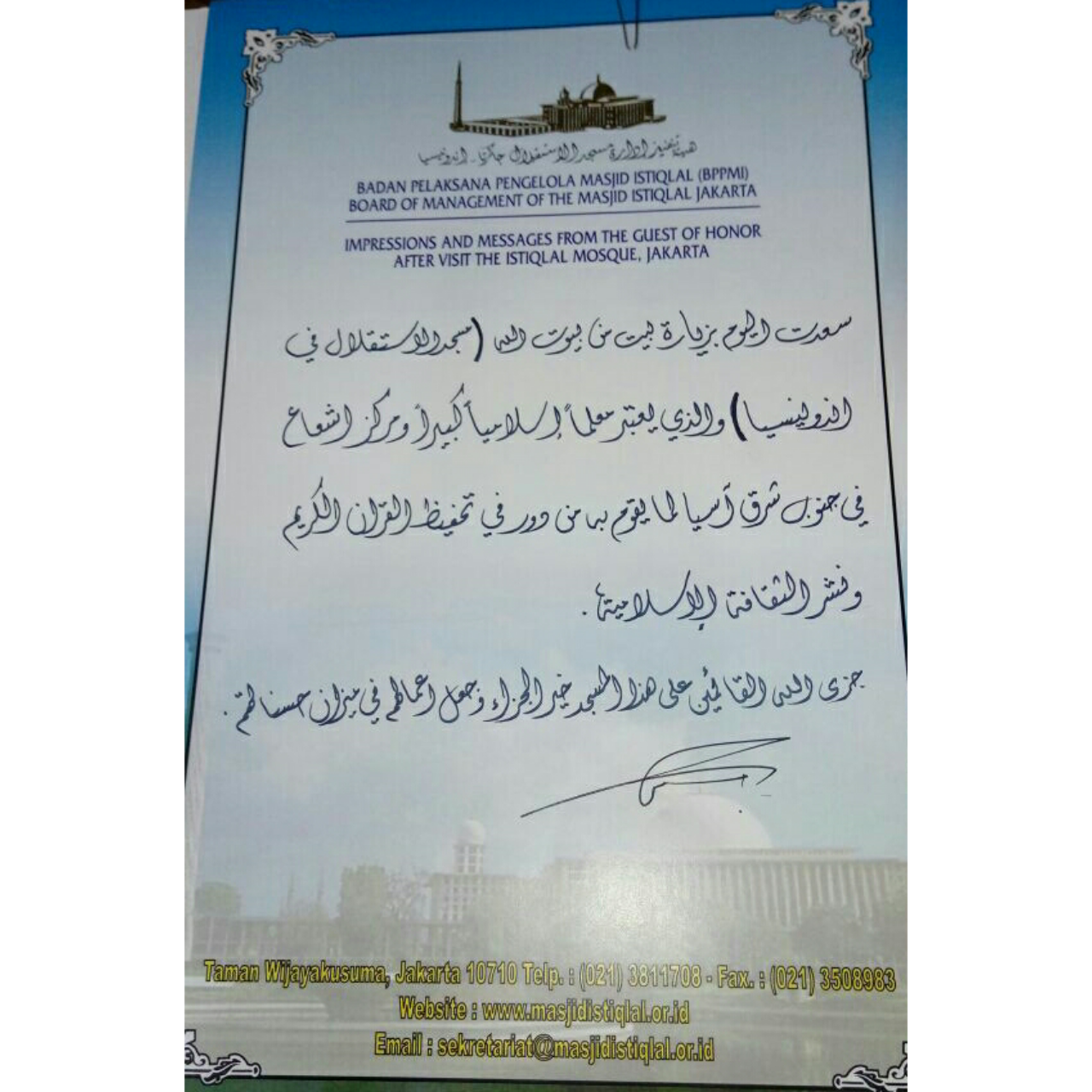 Ini Pesan dan Kesan Raja Salman Untuk Masjid Istiqlal