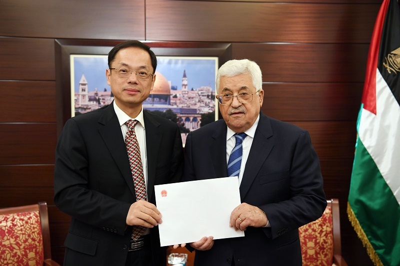 Abbas Terima Surat dari Presiden Cina Terkait Hubungan Palestina-Cina