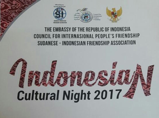 KBRI Khartoum Akan Gelar Malam Budaya Indonesia-Sudan 2017