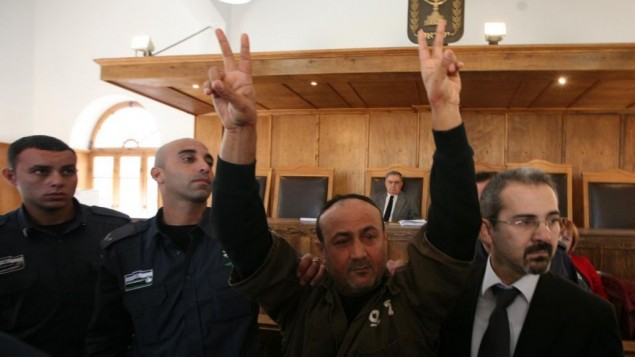 Marwan Barghouti di Antara Ribuan Tahanan Palestina yang Dipindahkan ke Penjara Gurun Selatan