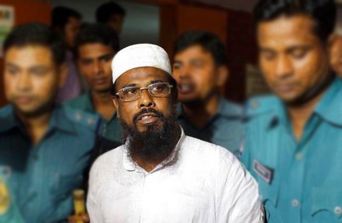 Mufti Hannan Bangladesh Segera Dieksekusi Mati