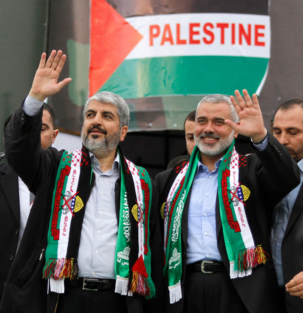 Ismail Haniyeh Diangkat jadi Pemimpin Baru Hamas