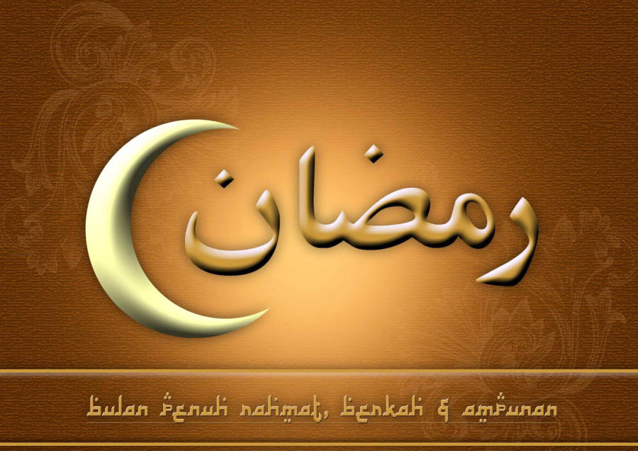 Kajian Al-Baqarah 183 Kewajiban Puasa Ramadhan