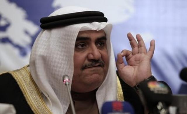 Bahrain Tuduh Qatar Lakukan Eskalasi Militer