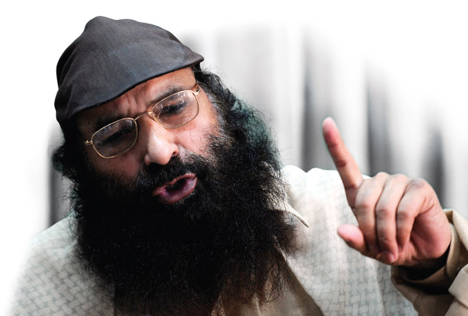 Deplu AS Masukkan Salahuddin ke Daftar Teroris
