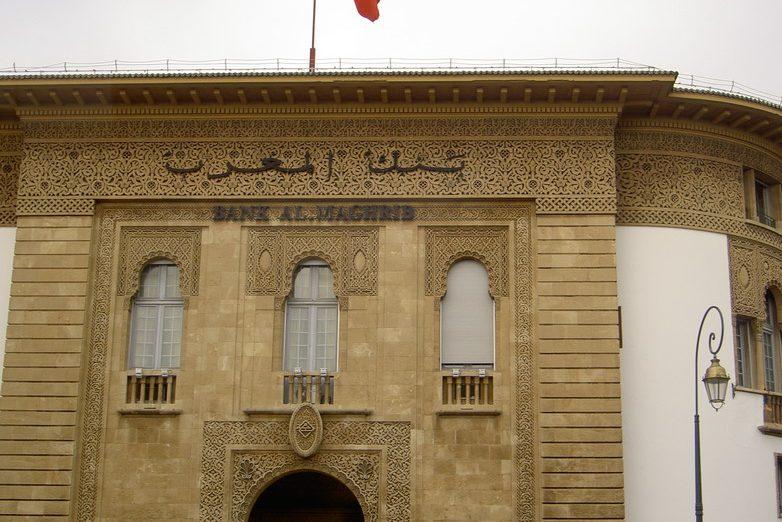 Maroko Setujui Layanan Perbankan Syariah