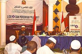 Ketua Umum PULDAPII: Islam Agama Kasih Sayang