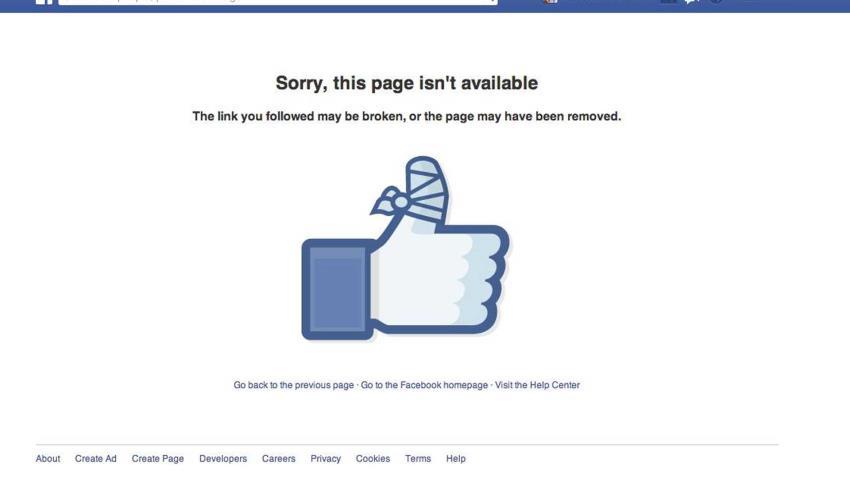 Sebarkan Kejahatan Israel, Facebook Hapus Halaman Intifadhah