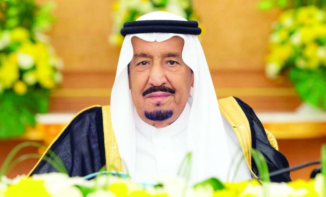 Raja Salman: Arab Saudi Bangga Melayani Dua Masjid Suci dan Para Jamaah