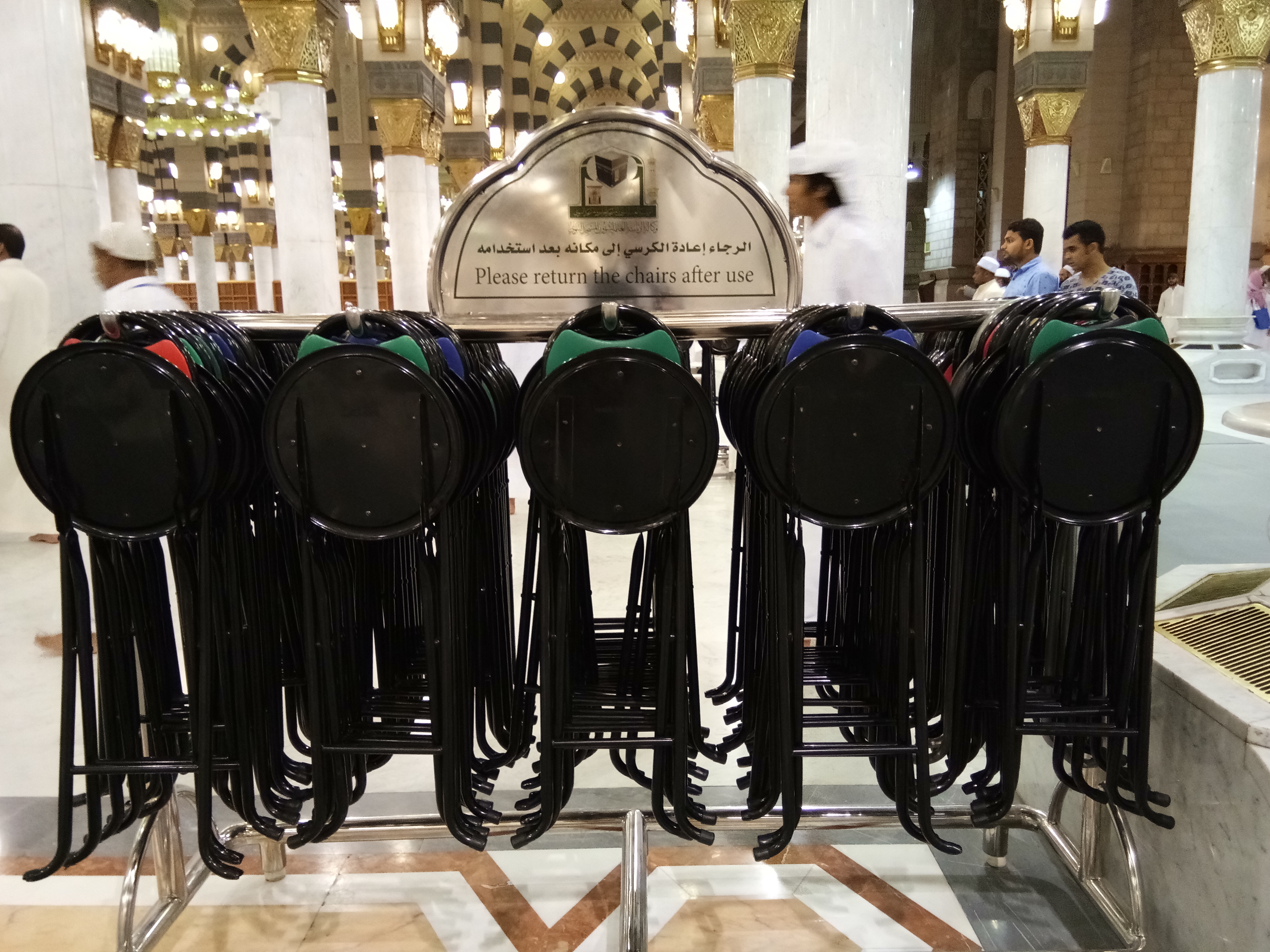 Fasilitas Lengkap Masjid Nabawi Manjakan Jamaah Haji