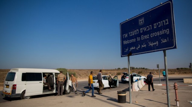 Israel Buka Kembali Penyeberangan Erez ke Gaza