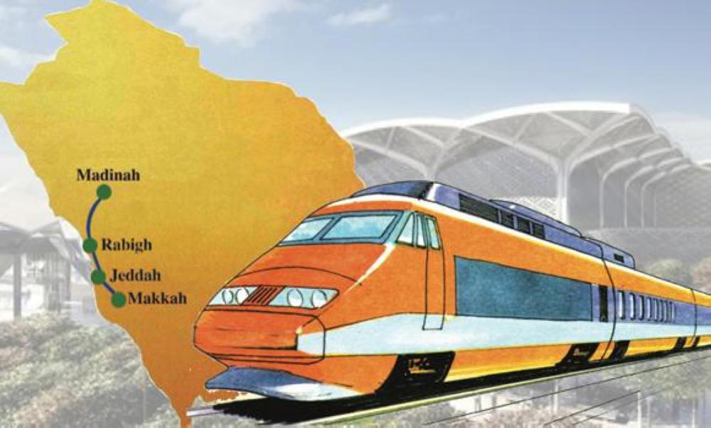 Kereta Cepat Makkah-Madinah Siap Beroperasi Januari