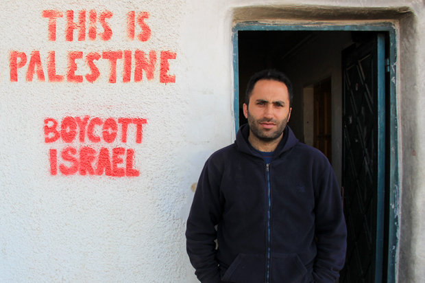 Aktivis Pengkritik Pemerintah Palestina Dibebaskan