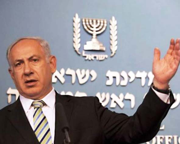 Komentar Netanyahu soal Pertemuan Rekonsiliasi Internal Palestina